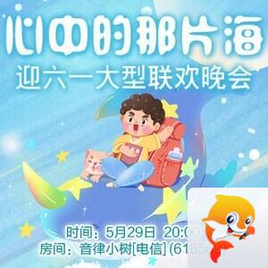 李湘🎤V娱热点