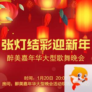 向日葵🎤V娱热点