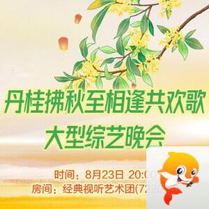 一甄 🎤 V娱热点