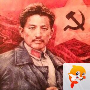 底蕴