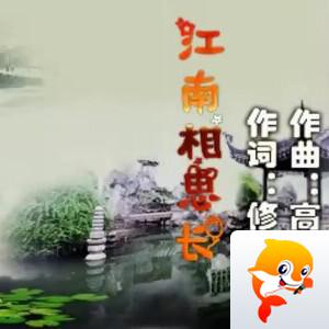 苏苏🎤V娱热点