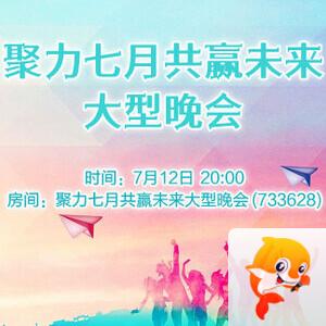 曾经🎤V娱热点