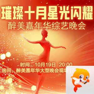 小萍🎤V娱热点