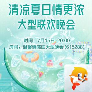 般若🎤V娱热点