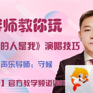 春雨🎤V娱热点