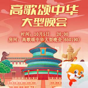 雨田🎤V娱热点