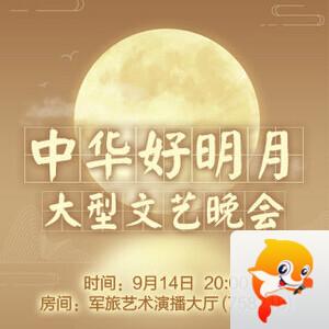 小敏🎤v娱热点