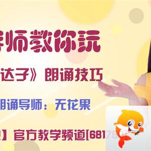 雪峰🎤V娱热点