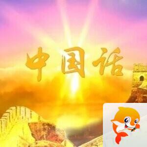 Linda~林桂花