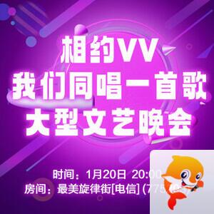 林黛🎤V娱热点