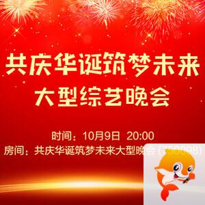 行素🎤V娱热点