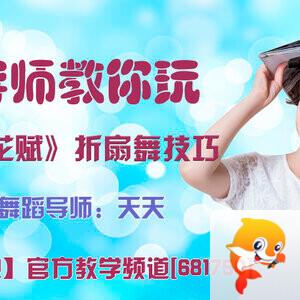 战友🎤V娱热点