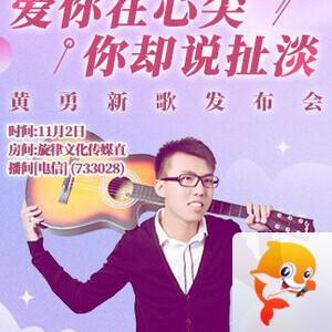 随缘🎤v娱热点