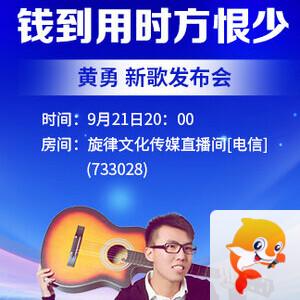 行素🎤V娱热点