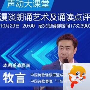 莲叶🎤V娱热点