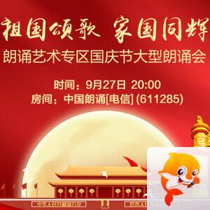 执白🎤V娱热点