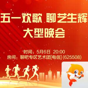 小萍🎤V娱热点