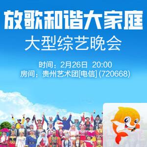 雨田🎤V娱热点