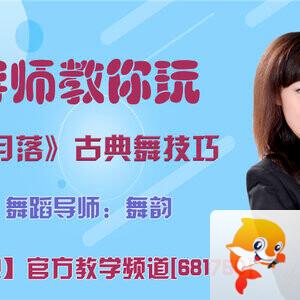 落雪🎤V娱热点