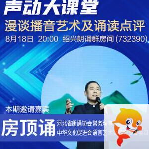 一甄 🎤 V娱热点