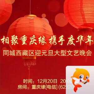 雪峰🎤V娱热点