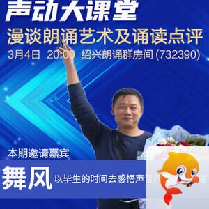 雪莹🎤V娱热点