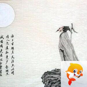 曹怡