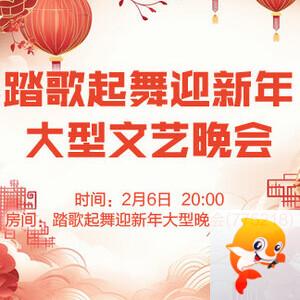 随缘🎤v娱热点