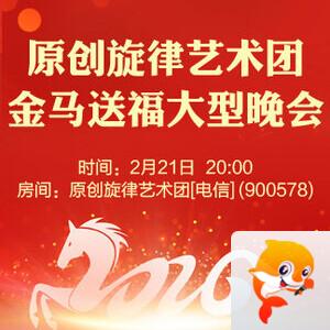 林黛🎤V娱热点