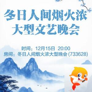 柠檬🎤V娱热点