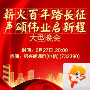 林黛🎤V娱热点