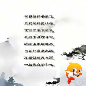 落雪🎤V娱热点