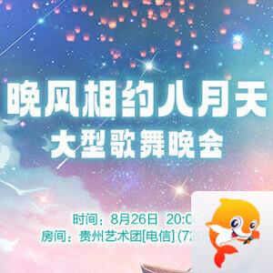 沛滢🎤V娱热点