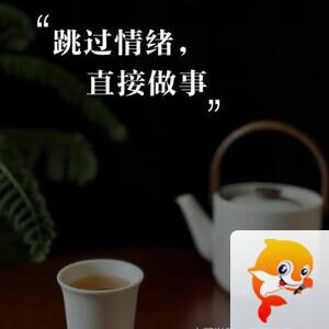 飘雪🎤V娱热点