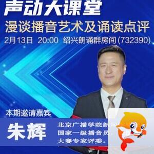 战友🎤V娱热点
