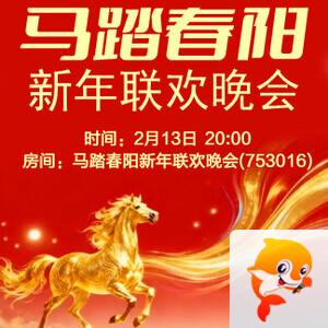 正昊🎤V娱热点