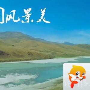 雪儿🎤V娱热点