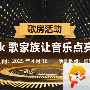 云朵🎤V娱热点