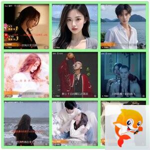 雪儿🎤V娱热点