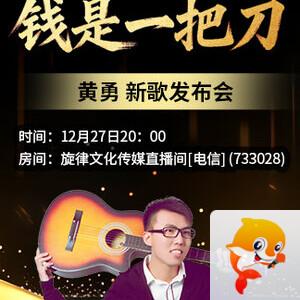 战友🎤V娱热点