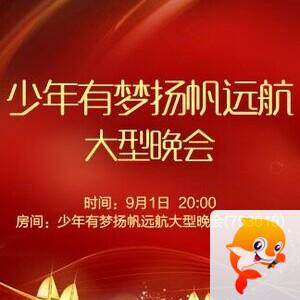 思点🎤V娱热点