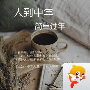 飘雪🎤V娱热点