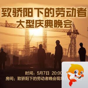 随缘🎤v娱热点