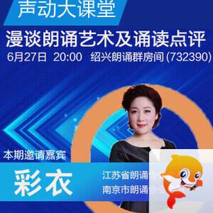 苹果🎤V娱热点