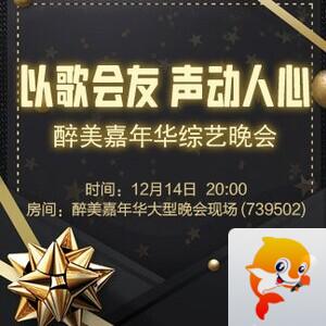 李湘🎤V娱热点