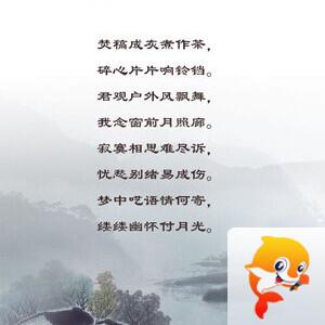 落雪🎤V娱热点