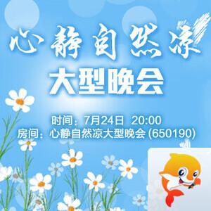 正昊🎤V娱热点