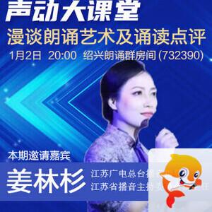 静一静🎤V娱热点