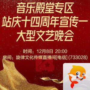 小朵🎤V娱热点