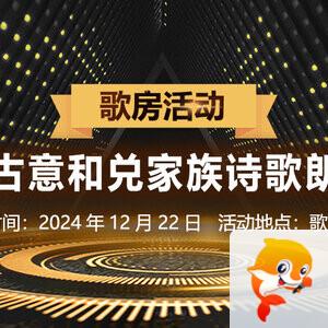 随缘🎤v娱热点